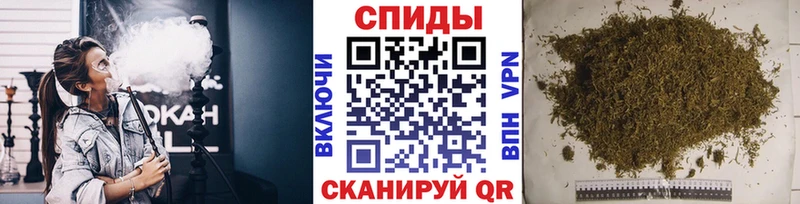 БУТИРАТ буратино  МЕГА онион  Абаза 
