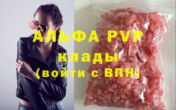 мяу мяу мука Приозерск