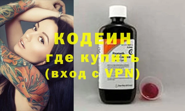 мяу мяу мука Приозерск