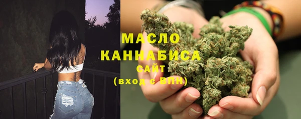 хмурый Пролетарск