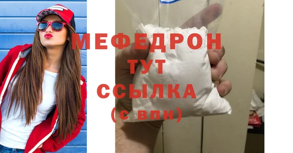скорость Корсаков