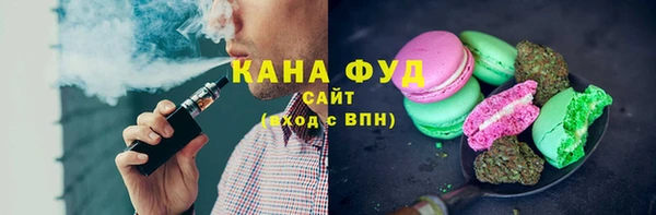 прущая мука Абаза