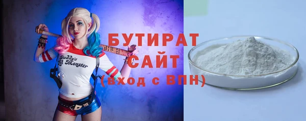 таблы Абинск