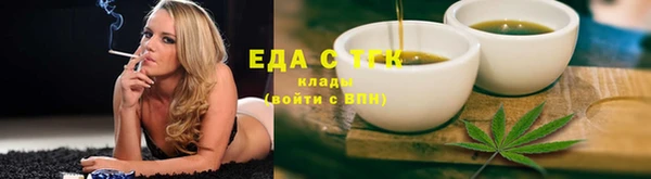 мяу мяу мука Приозерск