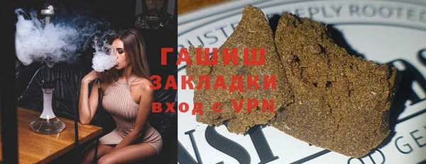 мяу мяу мука Приозерск