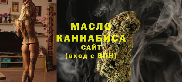 хмурый Пролетарск