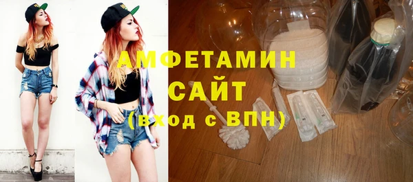 jwh Протвино