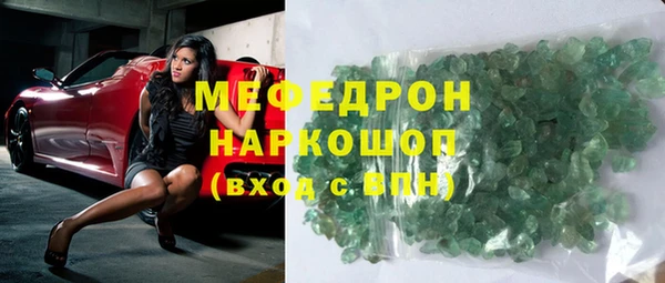 стафф Коряжма