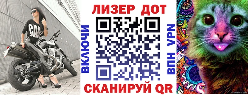 mega как зайти  Абаза  мориарти клад  Наркотические марки 1,8мг 